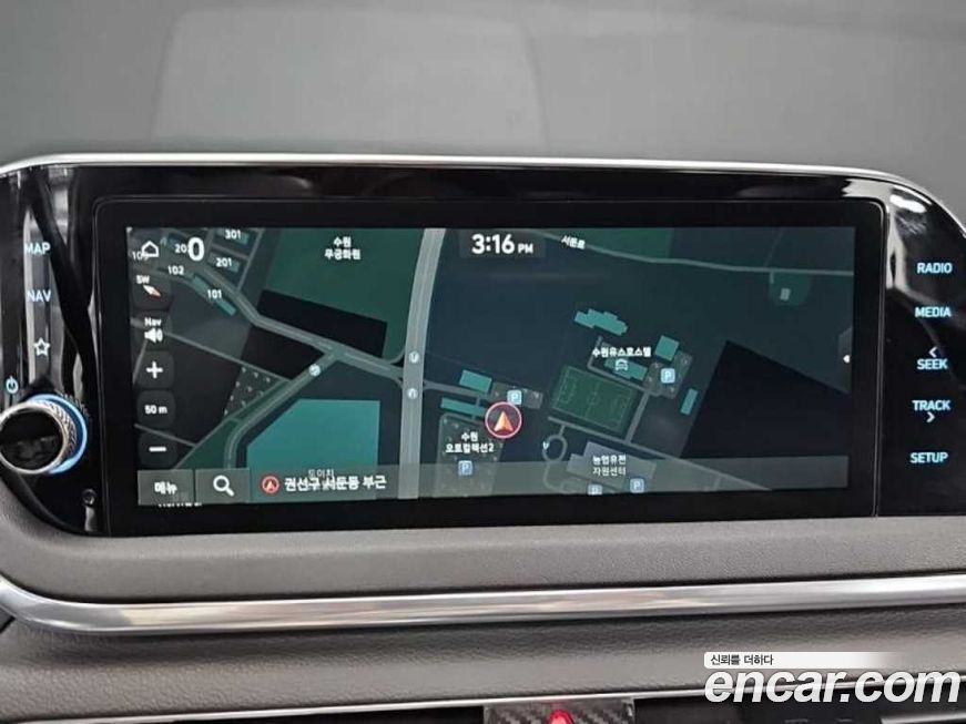 Hyundai Sonata 2020