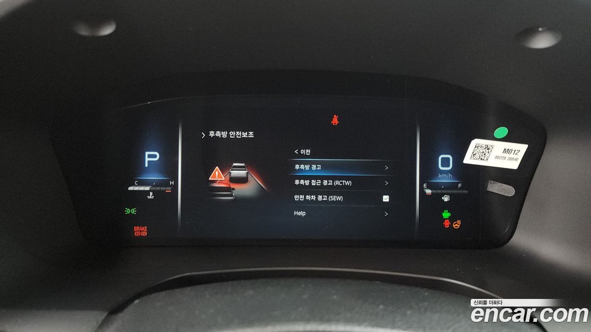 KG_Mobility_Ssangyong Rexton 2024