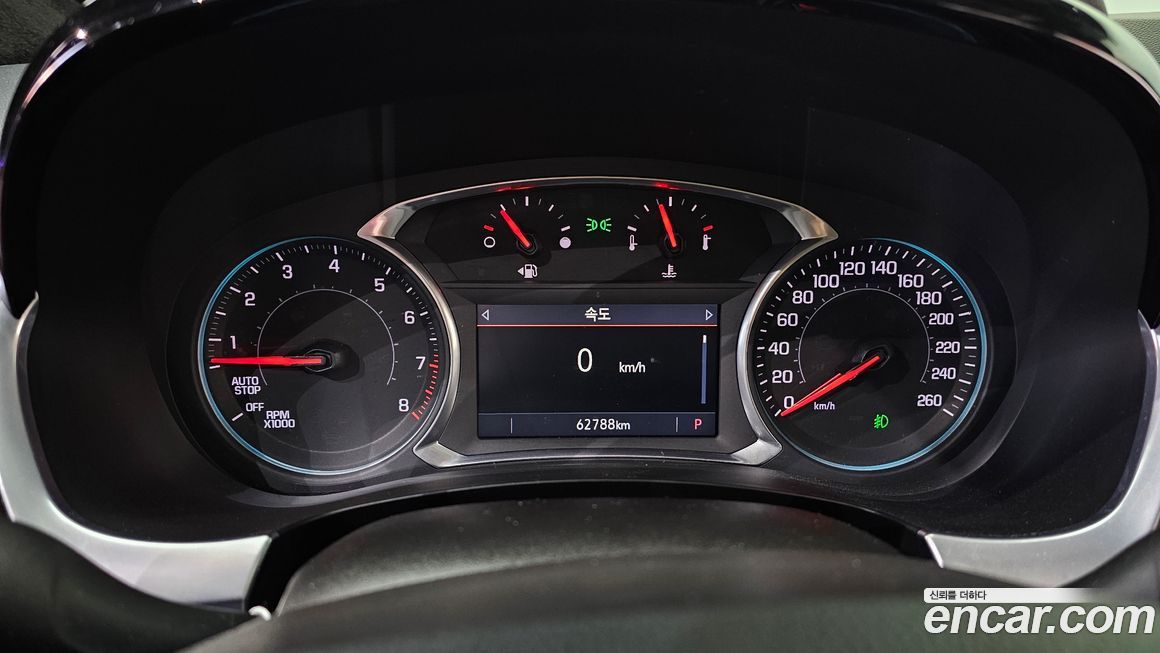 ChevroletGMDaewoo Traverse 2021