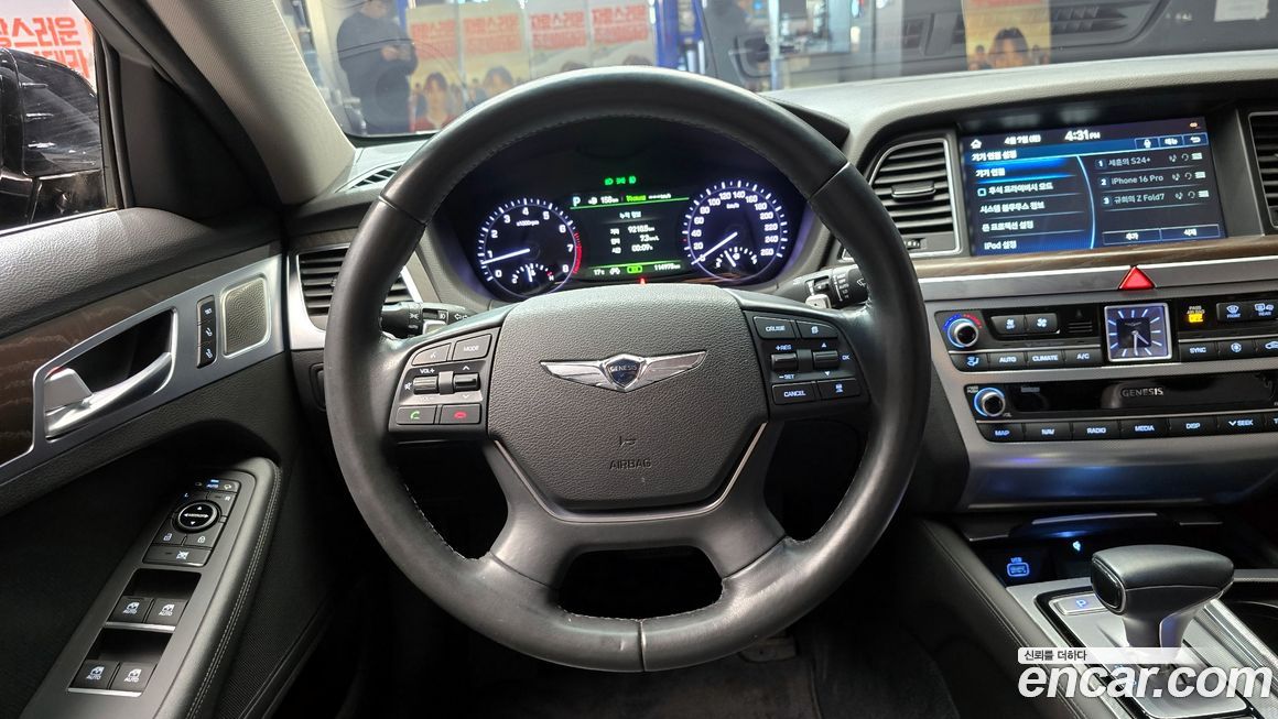 Genesis G80 2019