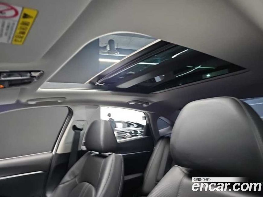 Hyundai Sonata 2020