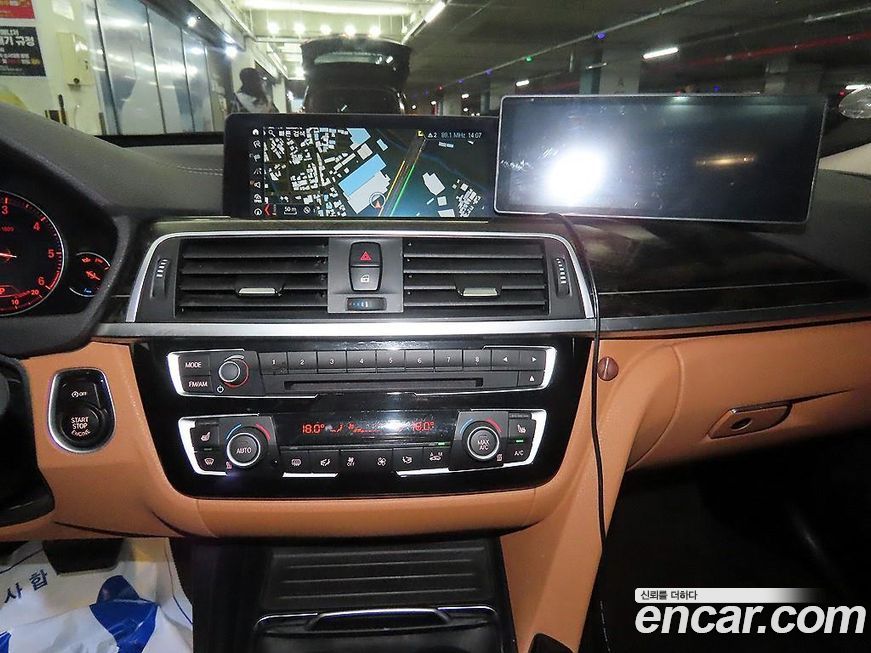 BMW Gran Turismo 2020