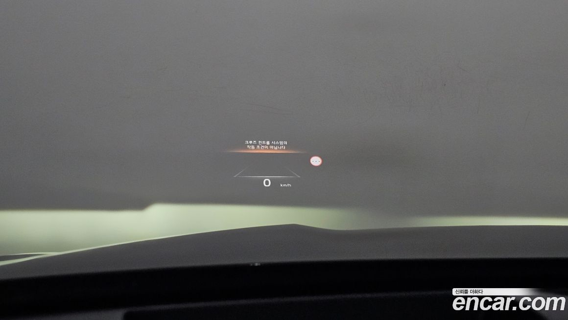 Kia K8 2022