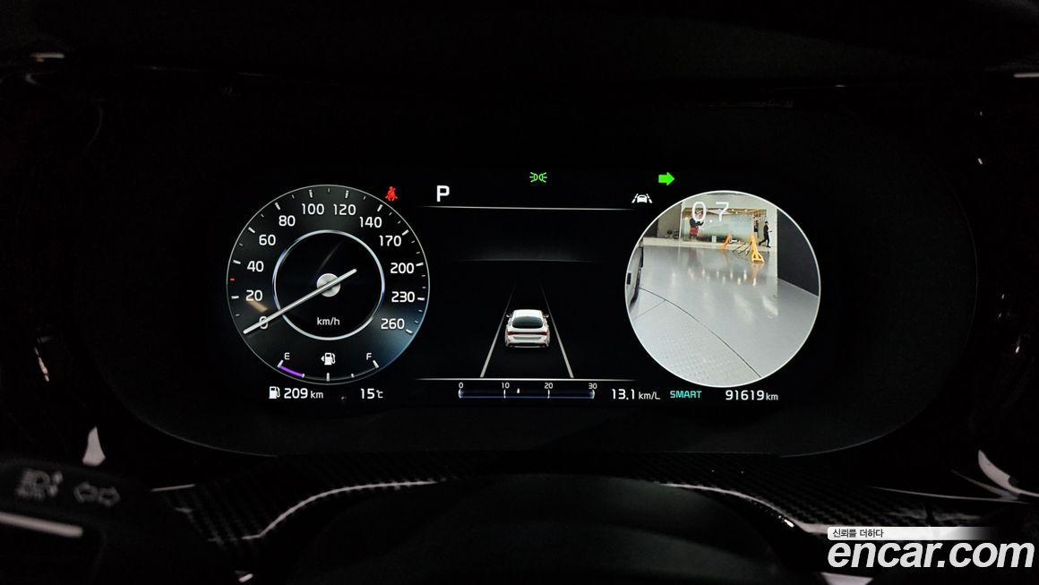 Kia K5 2022