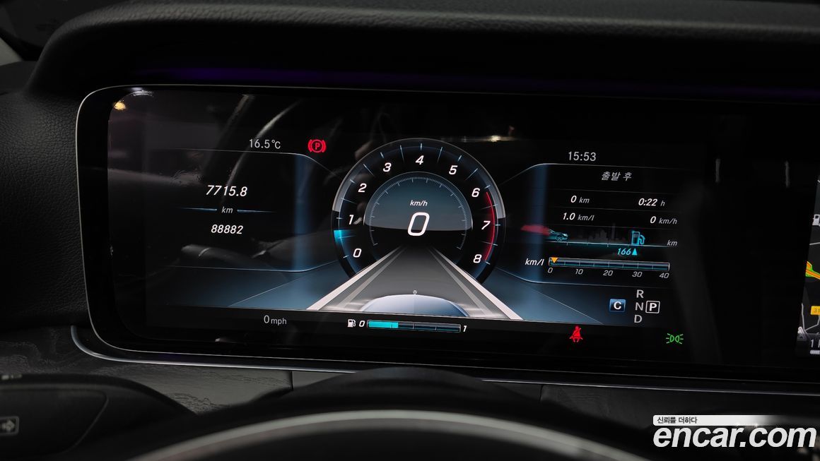 Mercedes-Benz E-Class 2017