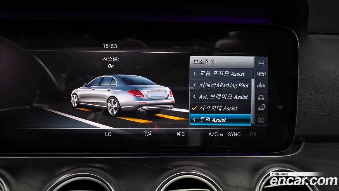 Mercedes-Benz E-Class 2017