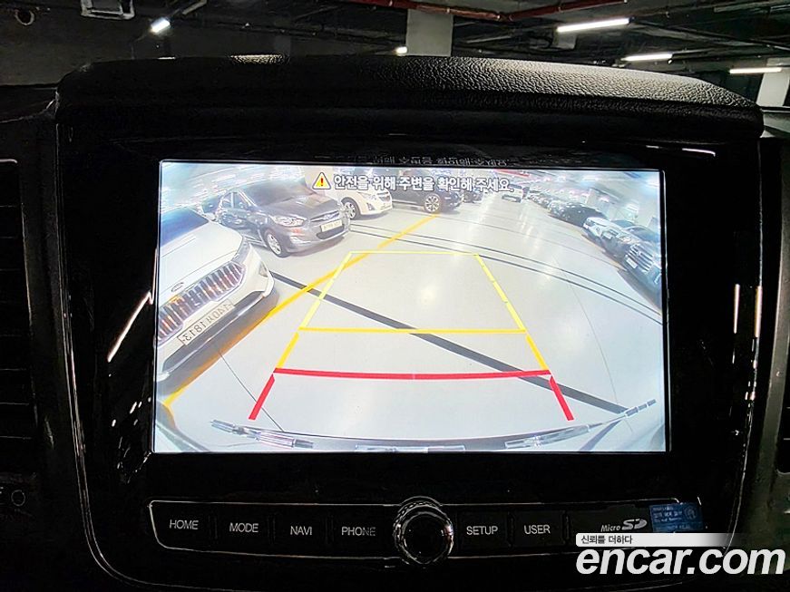 KG_Mobility_Ssangyong Rexton 2023