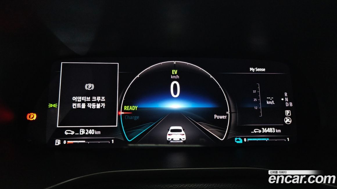 Renault-KoreaSamsung Arkana 2025