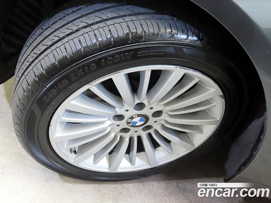 BMW Gran Turismo 2020