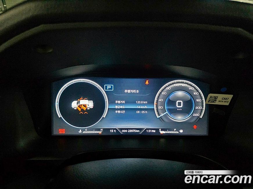 KG_Mobility_Ssangyong Rexton 2023