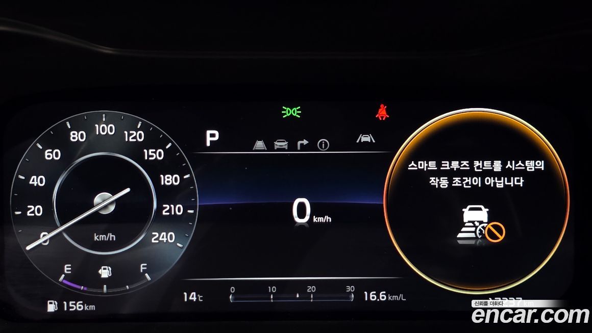 Kia K3 2024