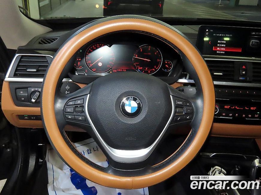 BMW Gran Turismo 2020