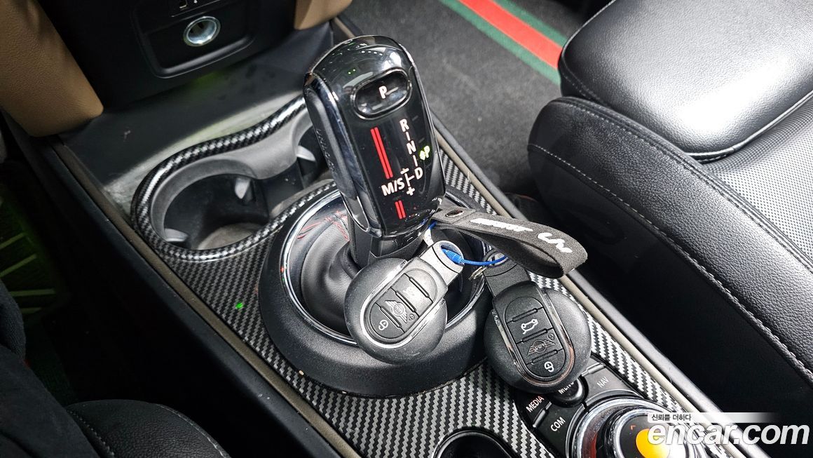 Mini Countryman 2020