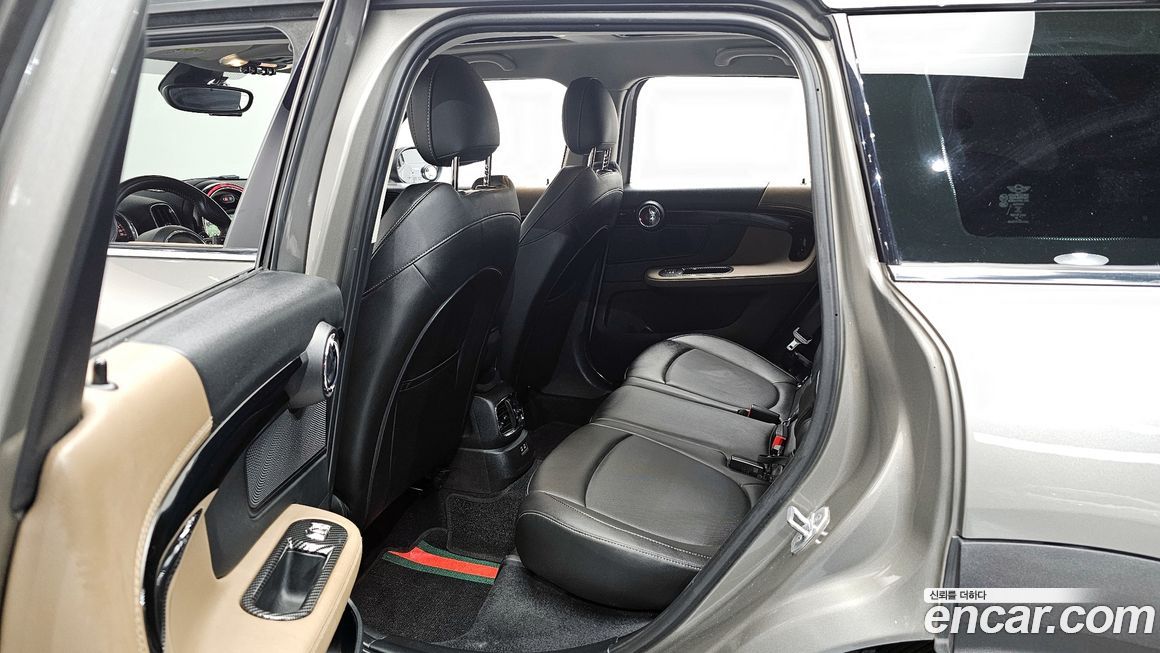 Mini Countryman 2020