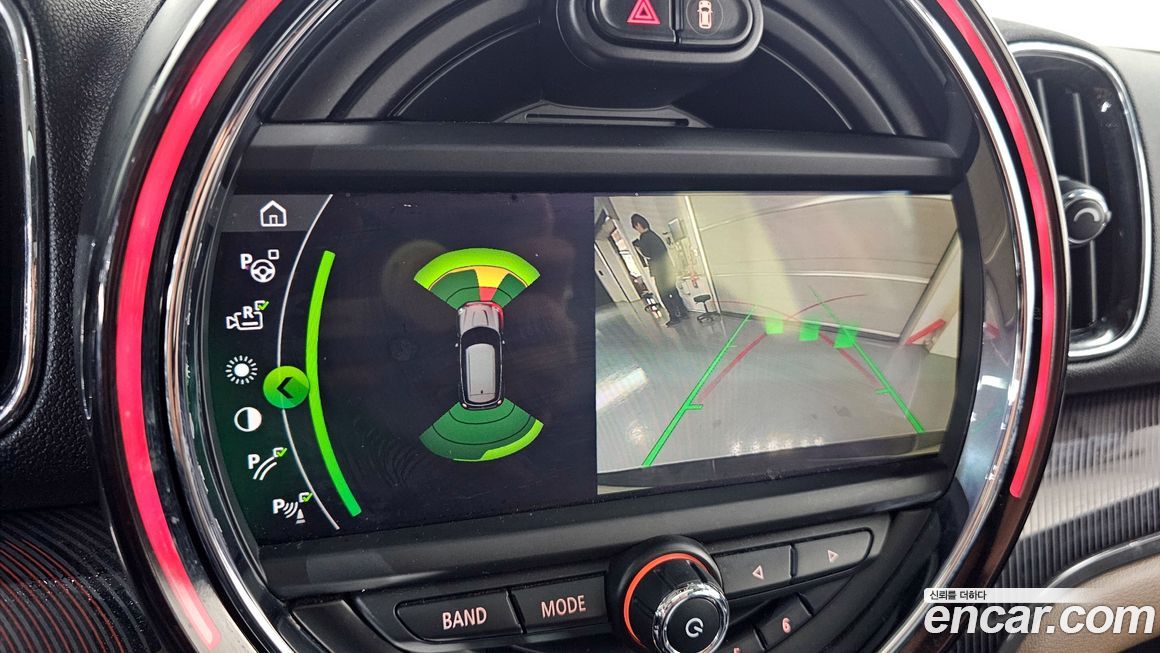 Mini Countryman 2020