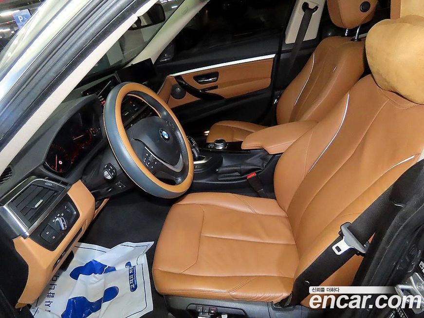 BMW Gran Turismo 2020