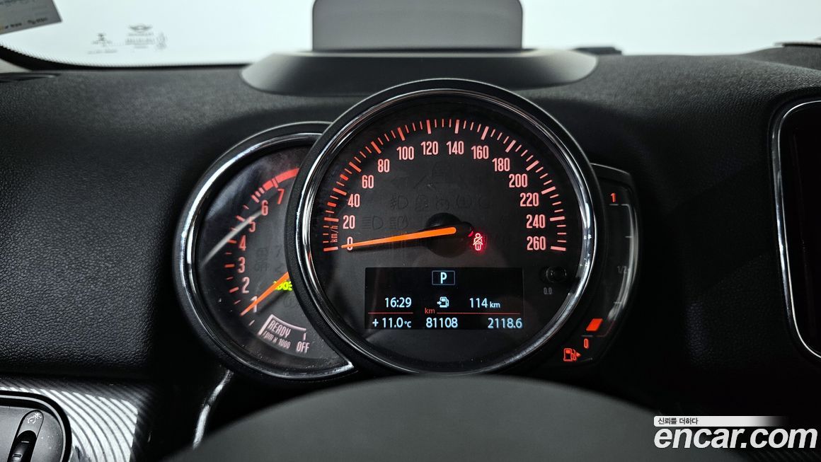 Mini Countryman 2020