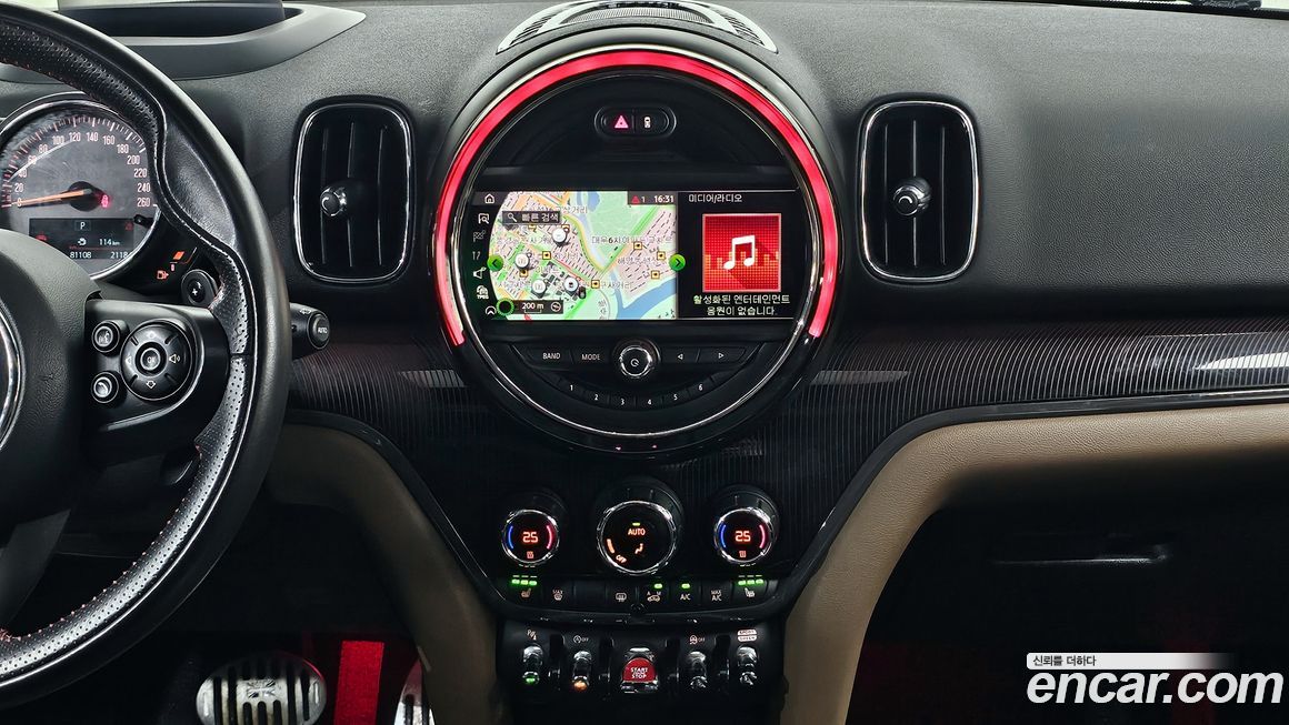 Mini Countryman 2020