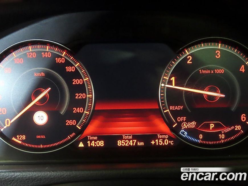 BMW Gran Turismo 2020