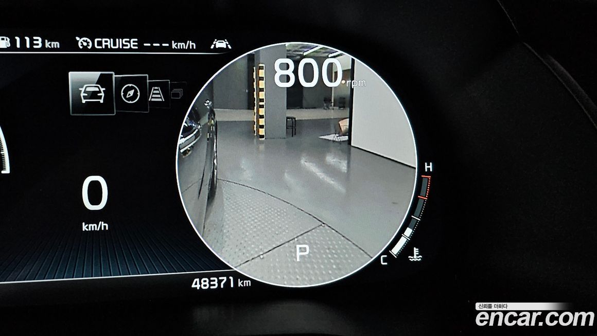 Kia K7 2021