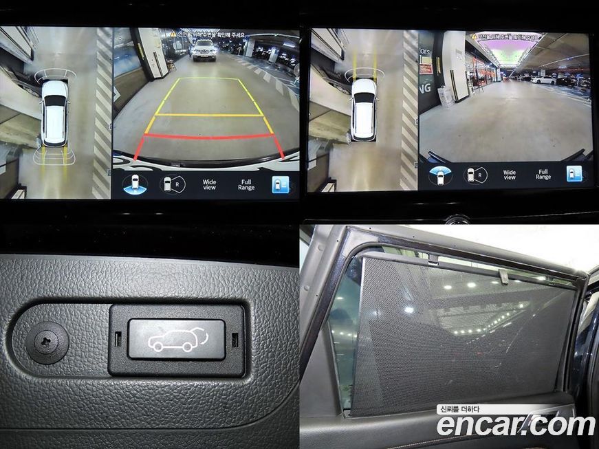 KG_Mobility_Ssangyong Rexton 2023