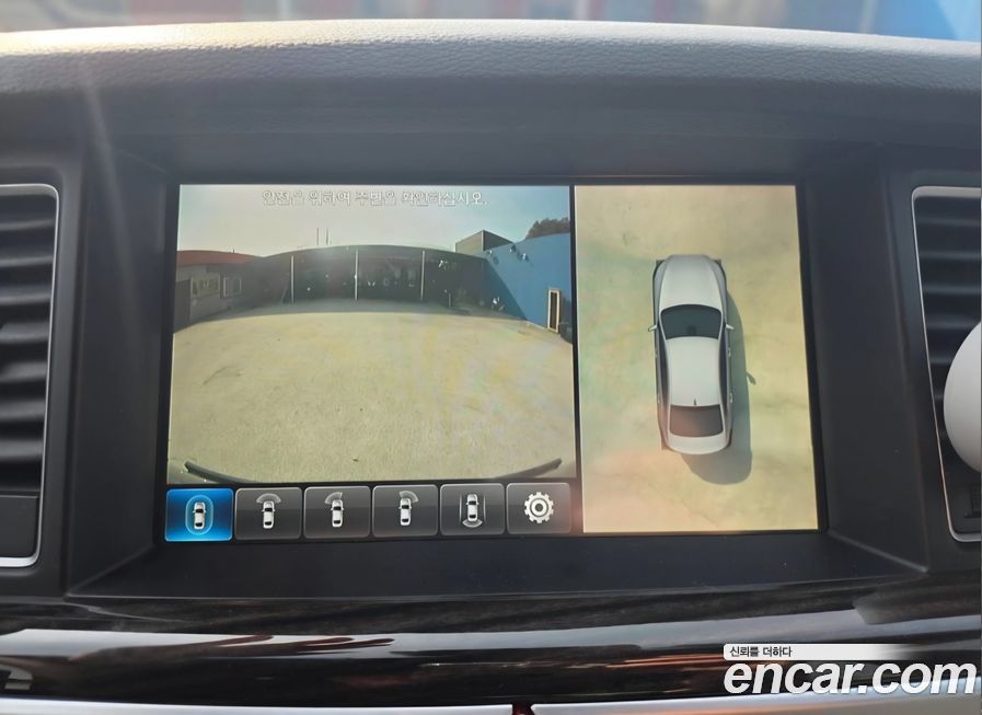 Genesis G80 2018