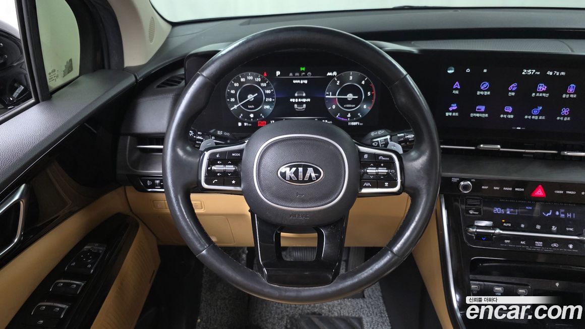 Kia Canival 2021