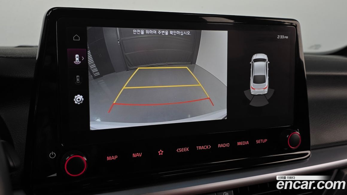 Kia K3 2024