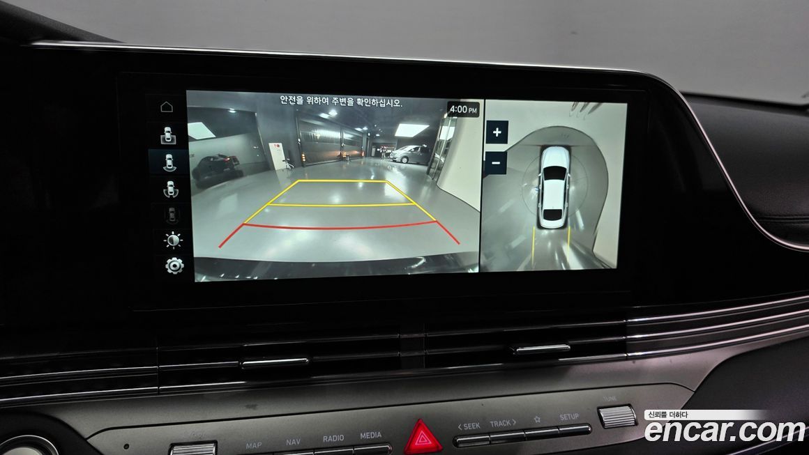 Hyundai Grandeur 2020