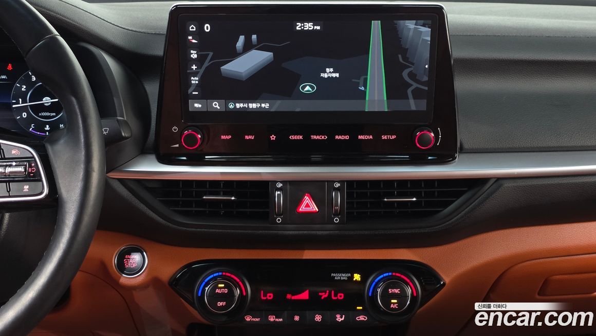 Kia K3 2024