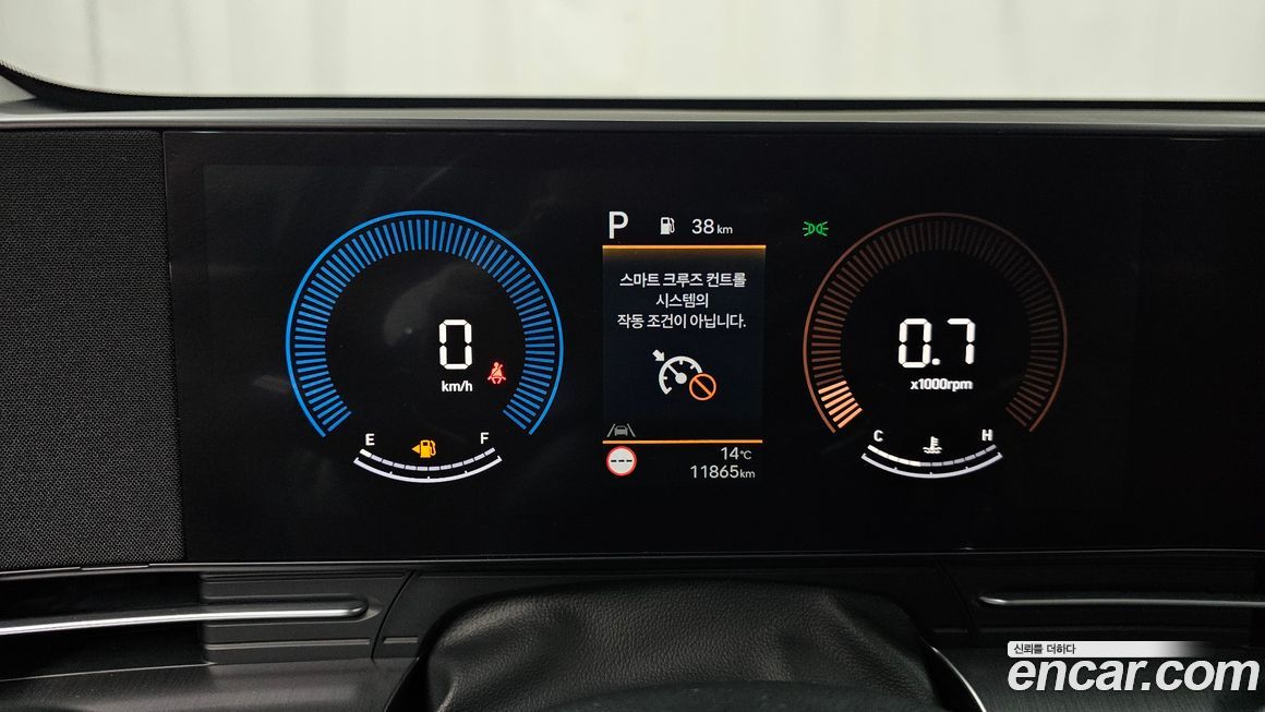 Hyundai Kona 2025