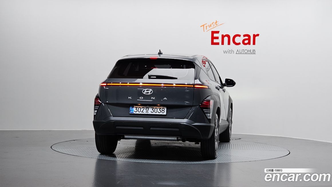 Hyundai Kona 2025