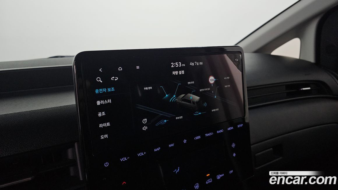 Hyundai Staria 2025