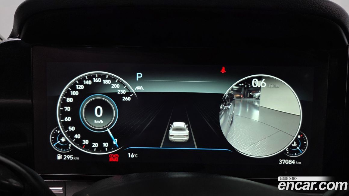 Hyundai Grandeur 2020