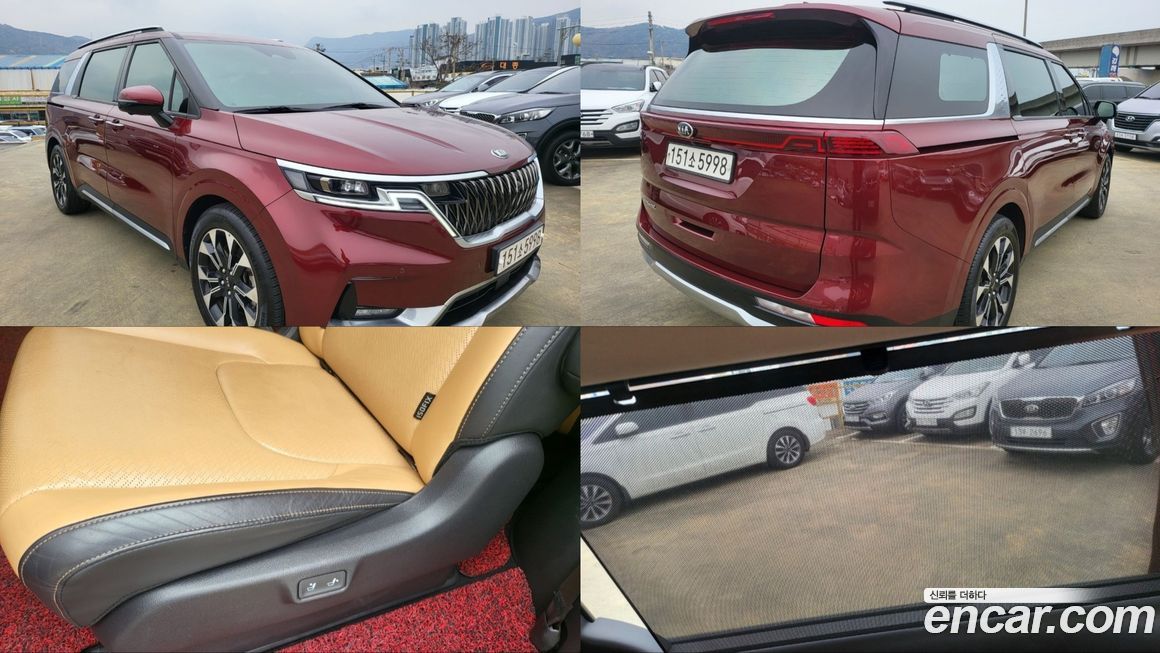 Kia Canival 2021