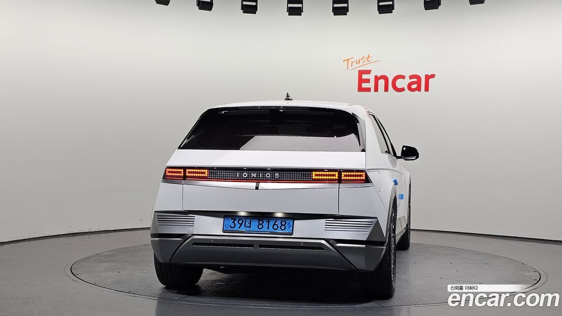 Hyundai Ioniq5 2022