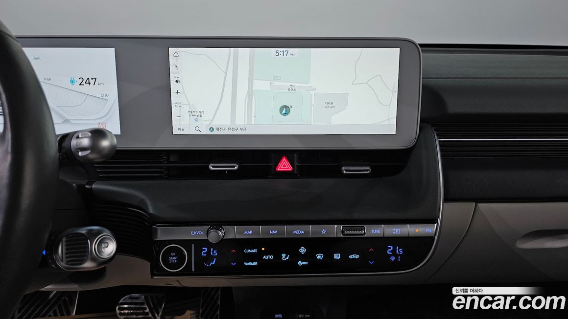 Hyundai Ioniq5 2022