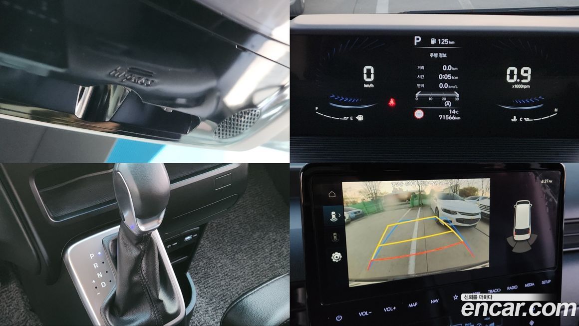 Hyundai Staria 2023