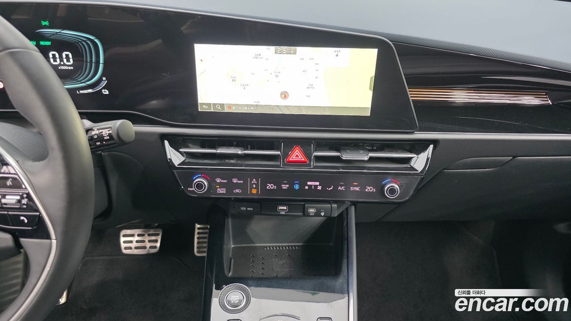 Kia Niro 2024