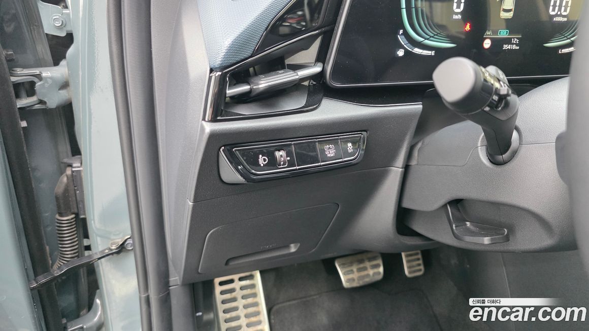 Kia Niro 2024