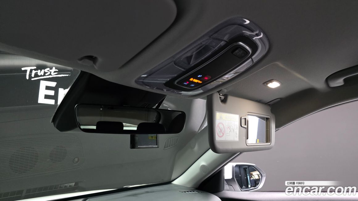 Hyundai Kona 2025