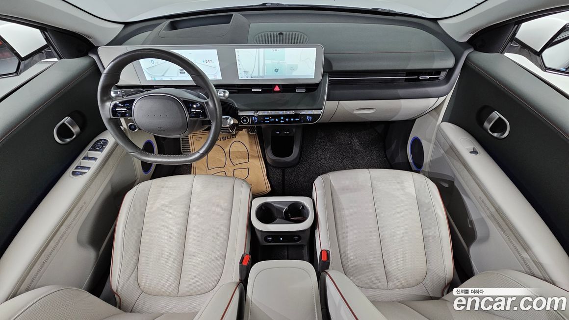 Hyundai Ioniq5 2022