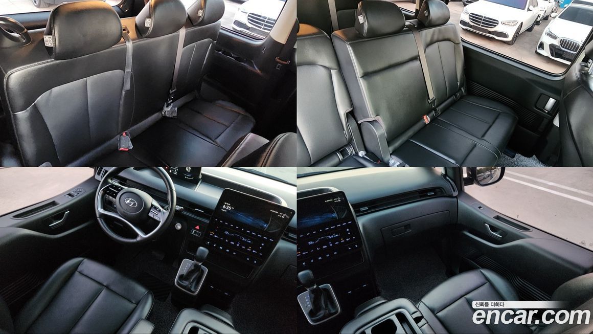Hyundai Staria 2023