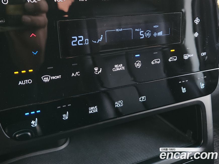Hyundai Staria 2023