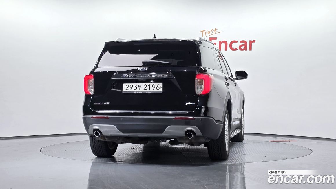 Ford Explorer 2020