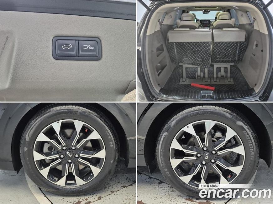 Kia Canival 2021