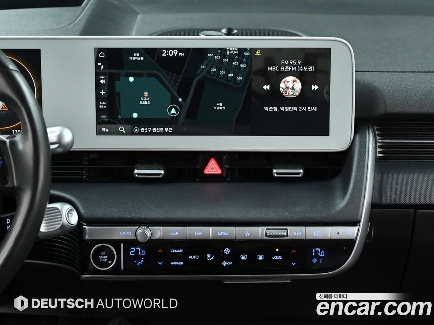 Hyundai Ioniq5 2022