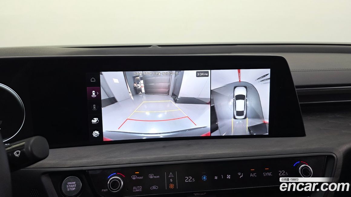 Kia K8 2022