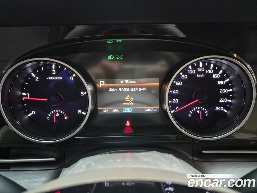 Kia Canival 2021