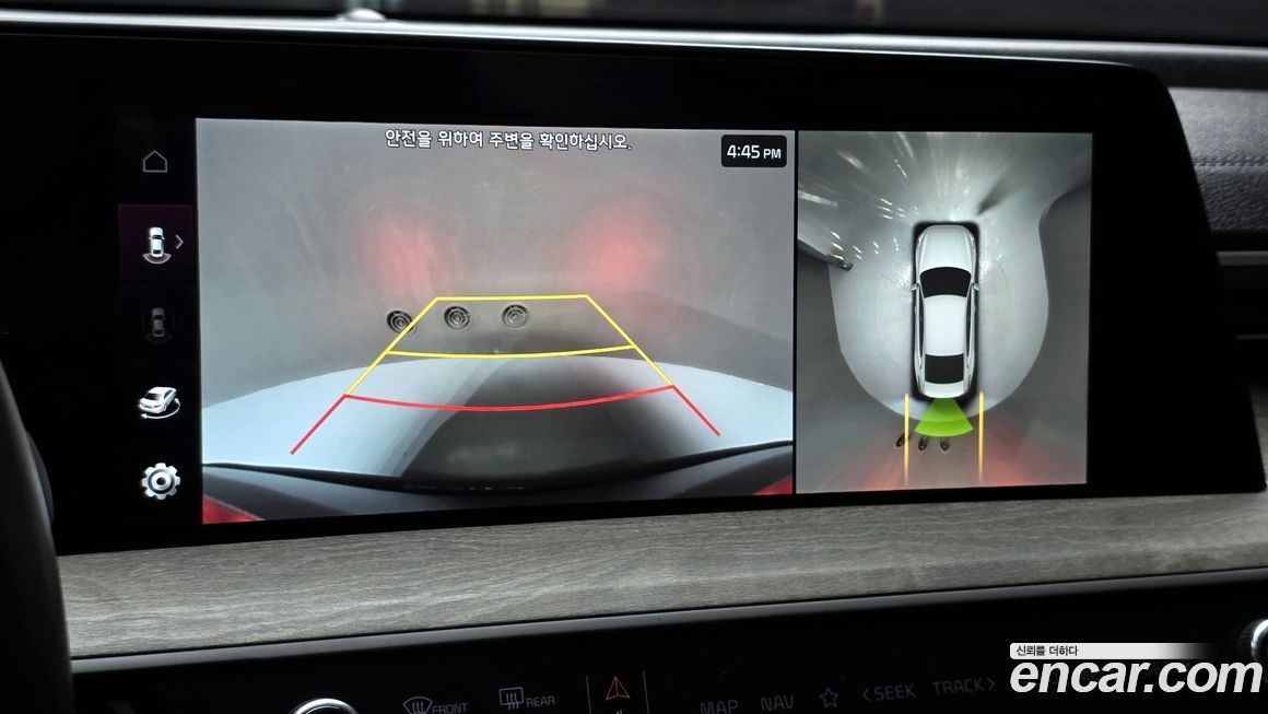 Kia K8 2023